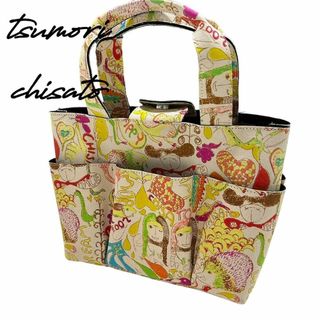 ツモリチサト(TSUMORI CHISATO)の【美品】ツモリチサト　カットオブツールバッグ　ハッピースタッフ　ベージュ(トートバッグ)