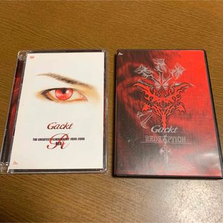 Gackt ガクト  DVD 2本セット(ミュージック)