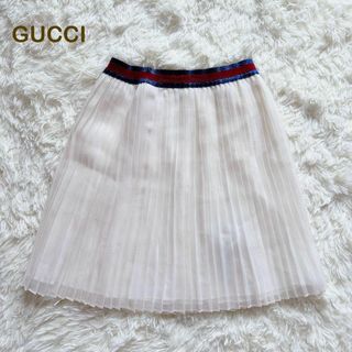 グッチ 子供服(女の子)の通販 700点以上 | Gucciのキッズ/ベビー