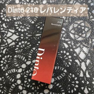 Dinto ブラーグロウイリップティント 210 レバレンティア(リップグロス)