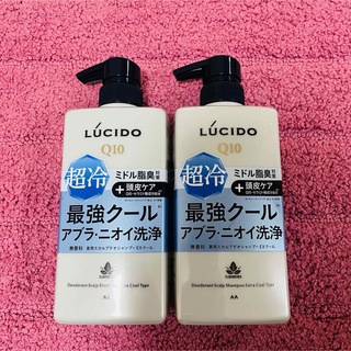 【2個セット】 ルシード　薬用　スカルプ　デオ　シャンプー　EX クールタイプ