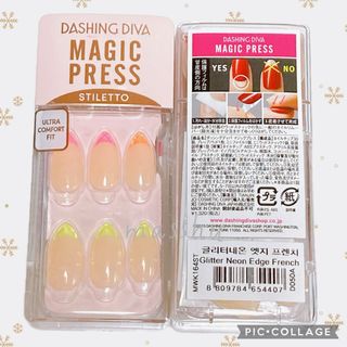 ダッシングディバ(DASHING DIVA)の【新品未開封】ダッシングディバ マジックプレス ネイルチップ MWK164ST(つけ爪/ネイルチップ)