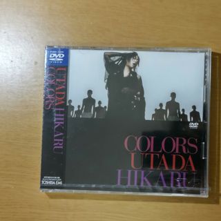 COLORS DVD  宇多田ヒカル  新品(舞台/ミュージカル)