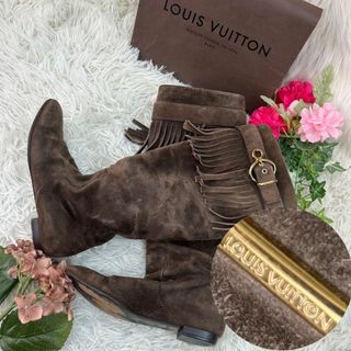 ルイヴィトン(LOUIS VUITTON)のルイヴィトン レディース 21cm ロングブーツ スウェード フリンジ(ブーツ)