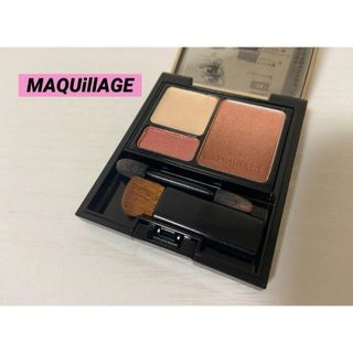 マキアージュ(MAQuillAGE)のマキアージュ ドラマティックスタイリングアイズS RD332 アイシャドウ(アイシャドウ)