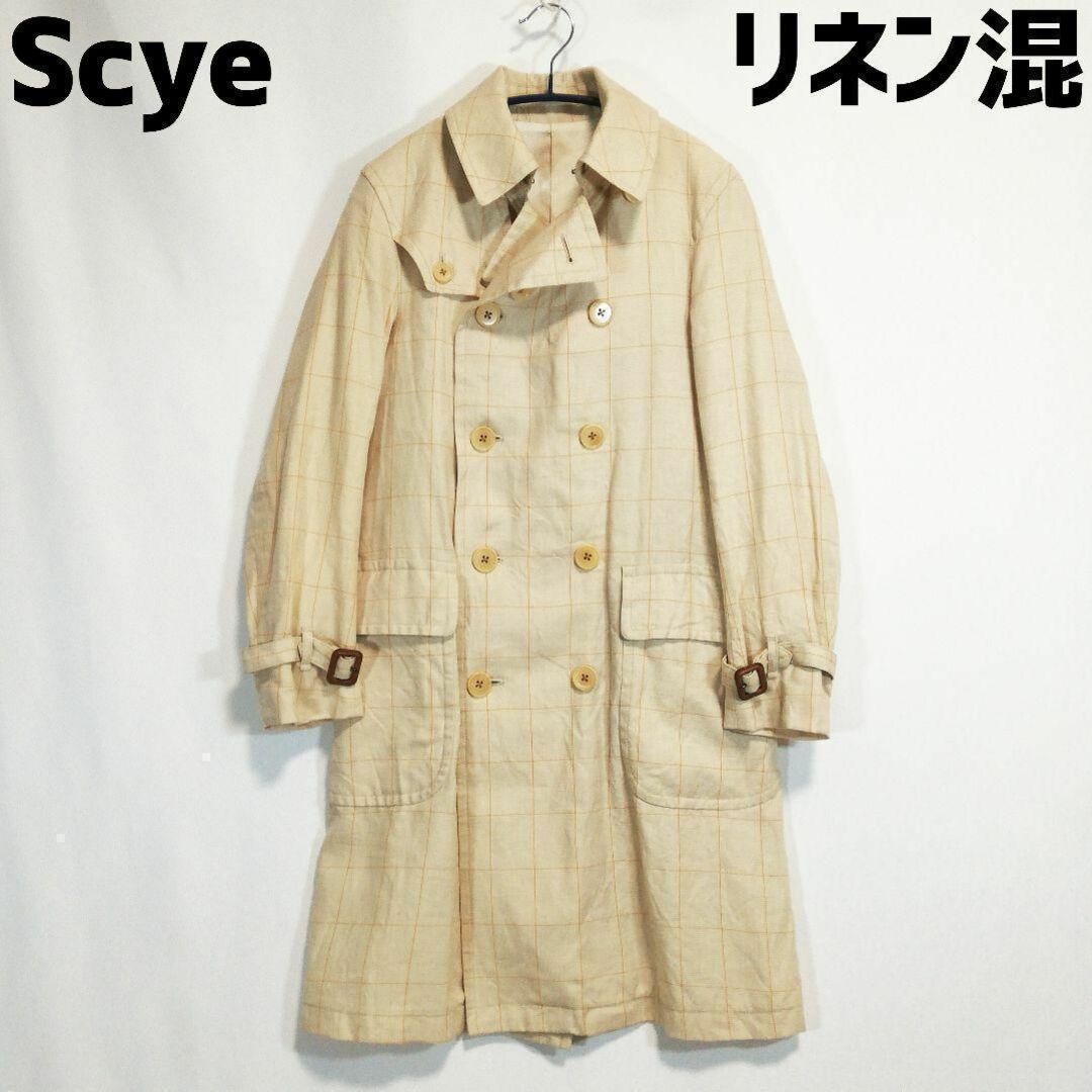 Scye(サイ)のScye リネン混 トレンチコート チェック柄 ベージュ サイ 薄手 ウール レディースのジャケット/アウター(トレンチコート)の商品写真