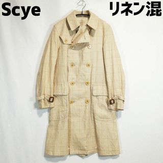 サイ(Scye)のScye リネン混 トレンチコート チェック柄 ベージュ サイ 薄手 ウール(トレンチコート)