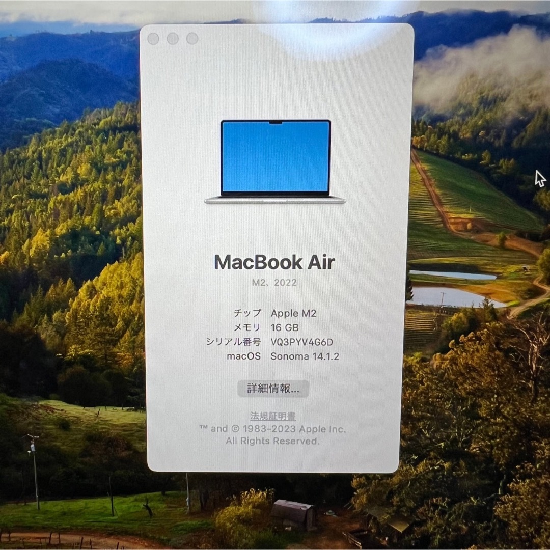 Mac (Apple)(マック)のMacBook Air 13インチ M2 16GB 512MB USキー【美品】 スマホ/家電/カメラのPC/タブレット(ノートPC)の商品写真