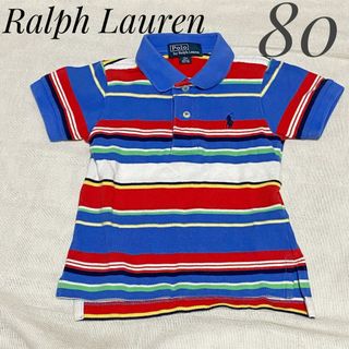 ラルフローレン(Ralph Lauren)のラルフローレン ポロシャツ ベビー 80cm(Ｔシャツ)