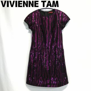 ヴィヴィアンタム(VIVIENNE TAM)のVIVIENNE TAM 総スパンコール ドレス ミニワンピース パープル 黒(ミニドレス)