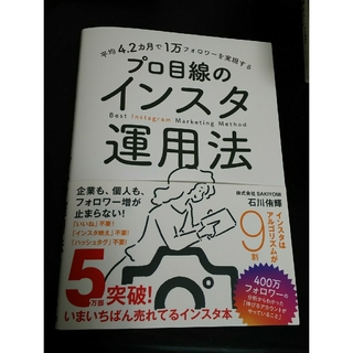 ＰＣのこころえｎｅｏ 改訂２版 使って学んで知ろう／楊国林(著者),篠