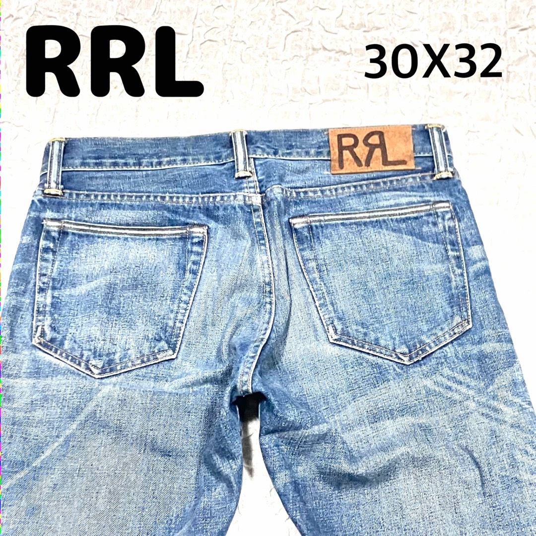 RRL(ダブルアールエル)のRRL ダブルアールエル　ダメージデニムパンツ　ブルー　サイズ30X32 メンズのパンツ(デニム/ジーンズ)の商品写真