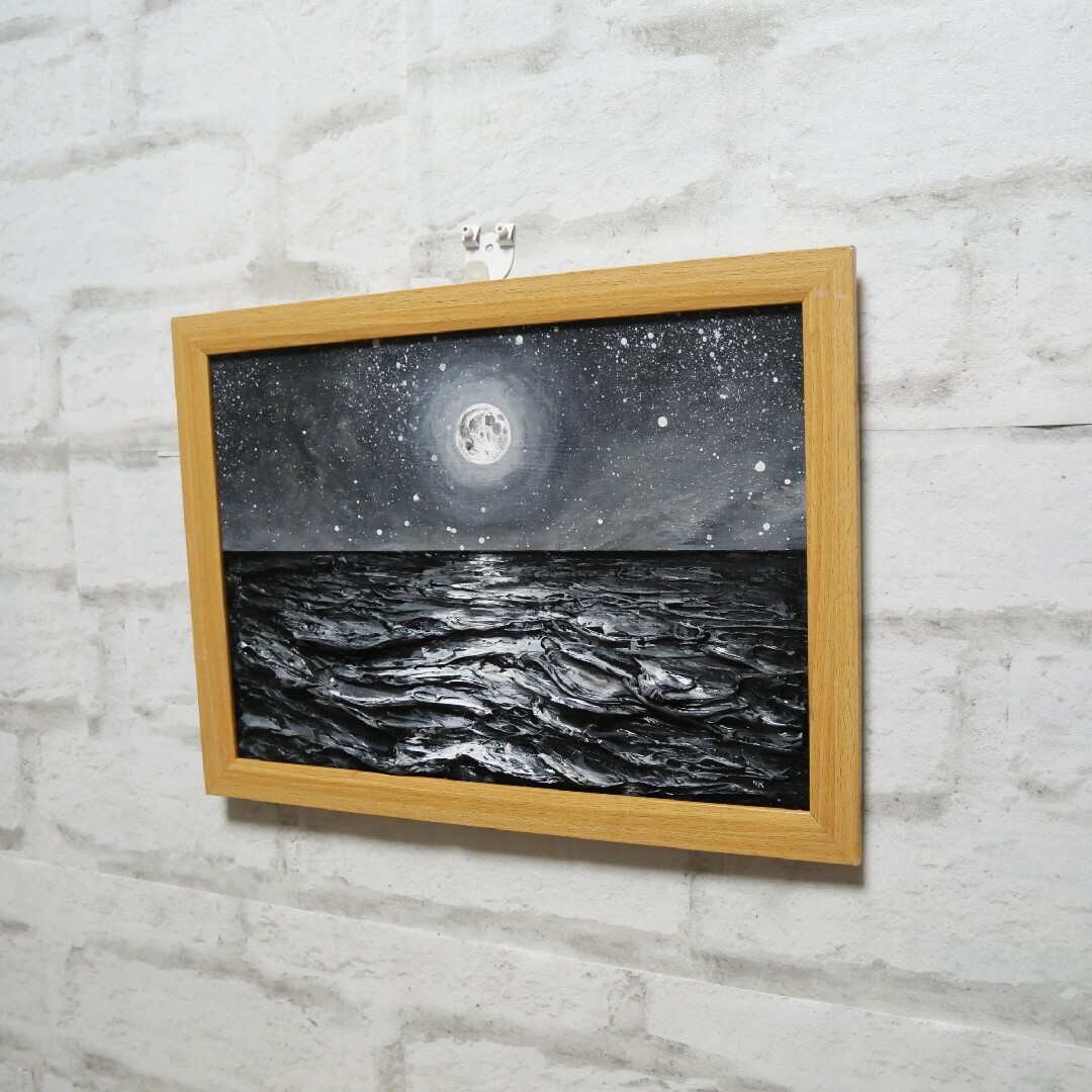 油絵 油彩 油彩画 絵 絵画 【白黒の満月と星空の海】 エンタメ/ホビーの美術品/アンティーク(絵画/タペストリー)の商品写真