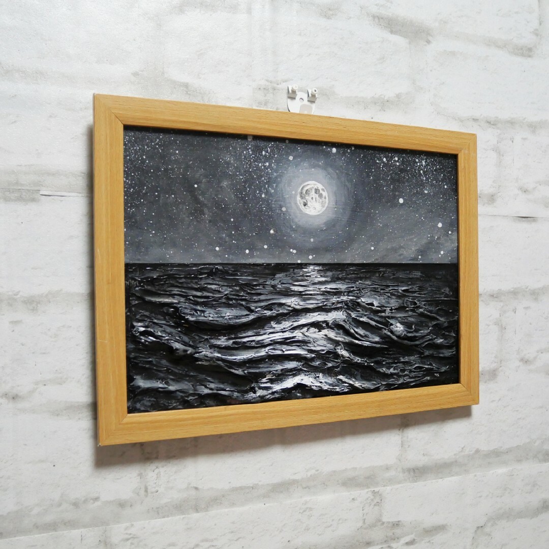 油絵 油彩 油彩画 絵 絵画 【白黒の満月と星空の海】 エンタメ/ホビーの美術品/アンティーク(絵画/タペストリー)の商品写真