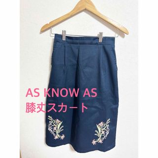 アズノウアズ(AS KNOW AS)の【AS KNOW AS】タイトスカート(ひざ丈スカート)