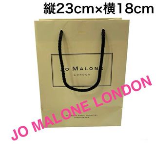 ジョーマローン(Jo Malone)のJO MALONE LONDON ジョーマローンショッパー ショップ袋　紙袋(ショップ袋)