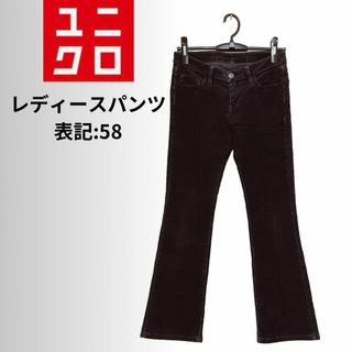 ユニクロ(UNIQLO)のUNIQLO ユニクロ コーデュロイ カジュアルパンツ ブラック  フレアパンツ(カジュアルパンツ)