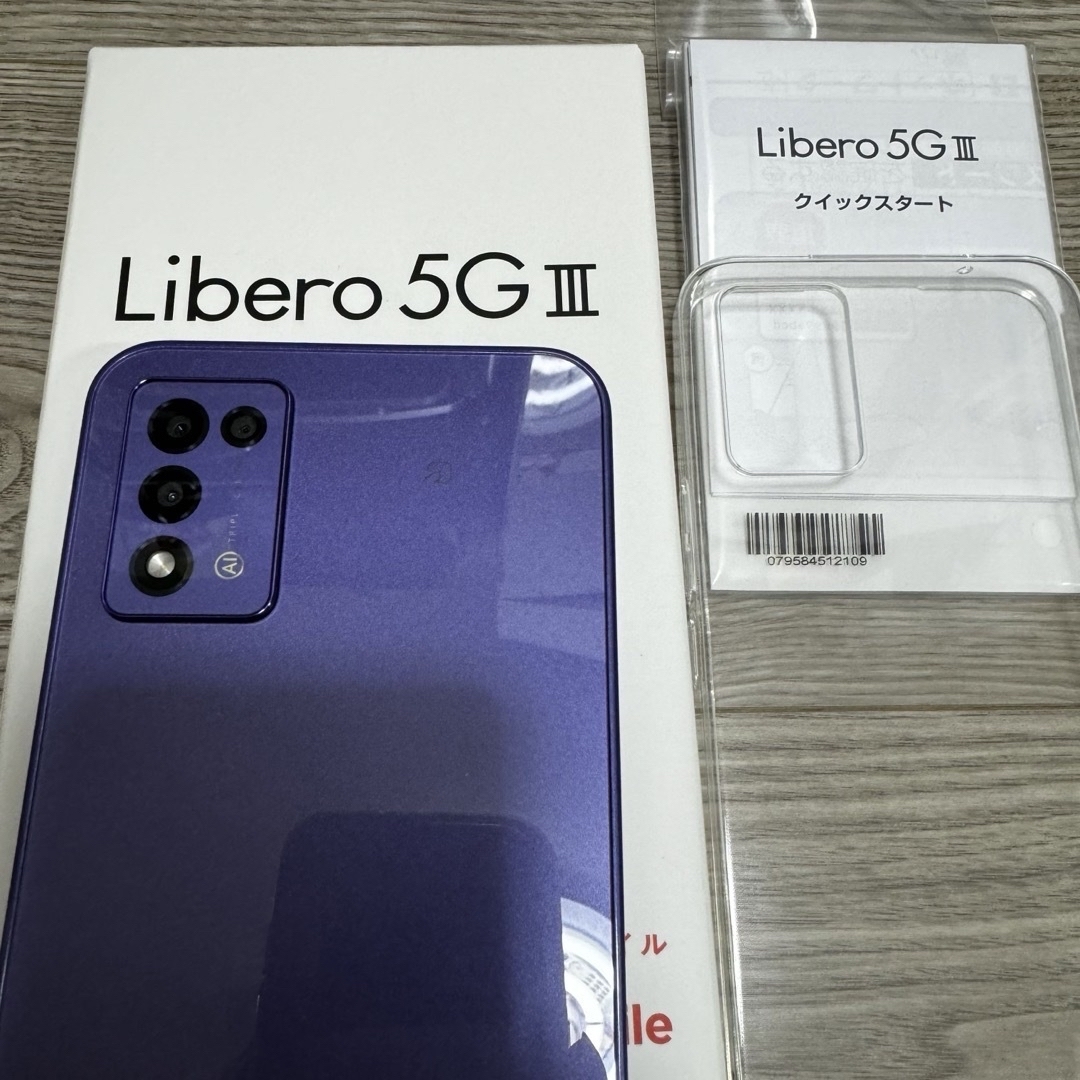 ZTE(ゼットティーイー)の【新品 未使用】Libero 5G Ⅲ パープル ケース付き by ワイモバイル スマホ/家電/カメラのスマートフォン/携帯電話(スマートフォン本体)の商品写真