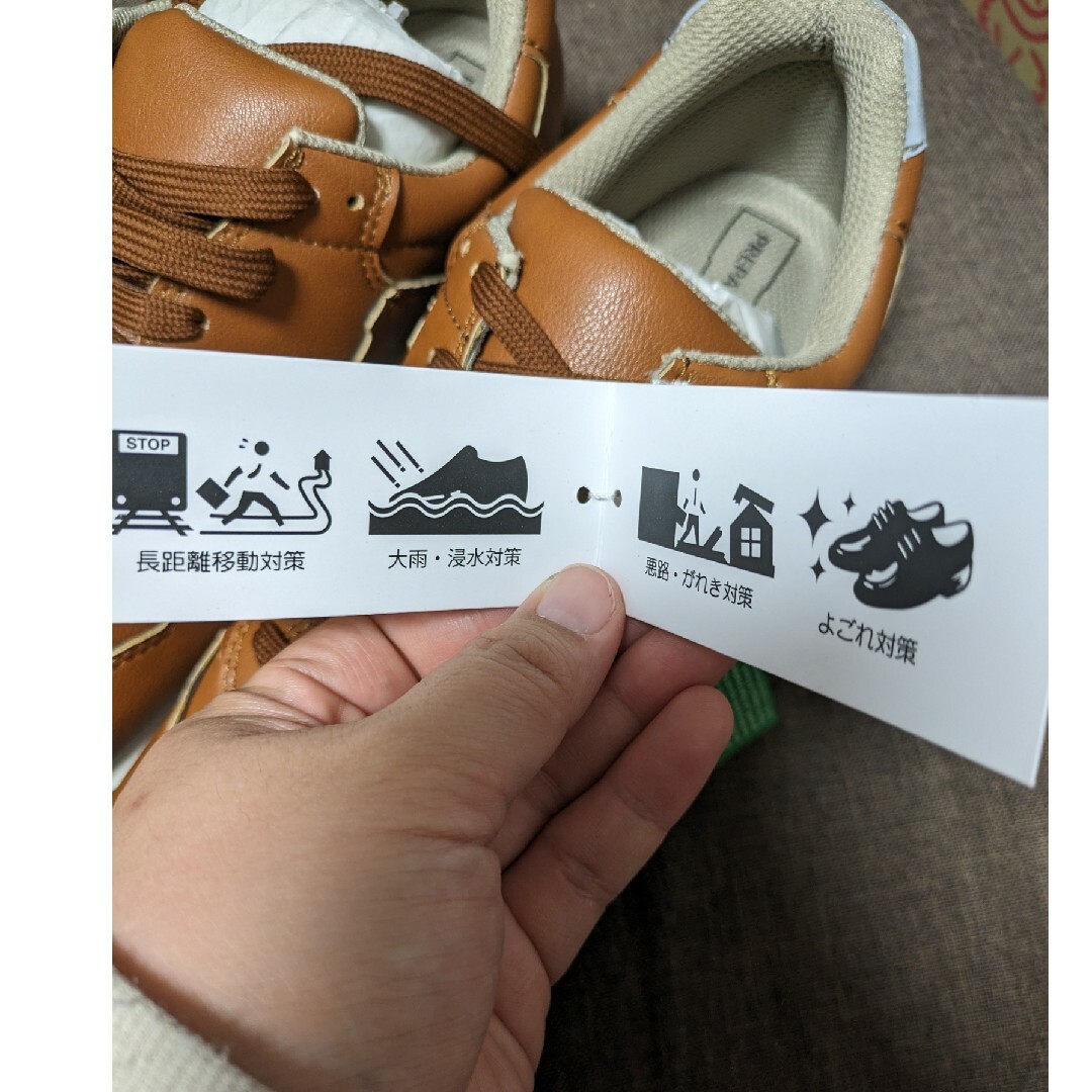 備える靴　スニーカー　26.5cm メンズの靴/シューズ(スニーカー)の商品写真