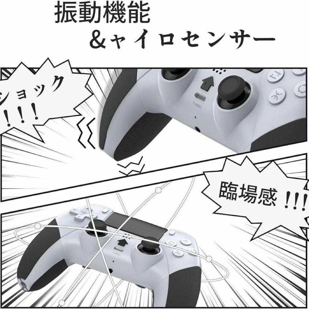 コントローラー PS4 新品 青 プレステ4 Bluetooth マクロ機能 エンタメ/ホビーのゲームソフト/ゲーム機本体(家庭用ゲーム機本体)の商品写真