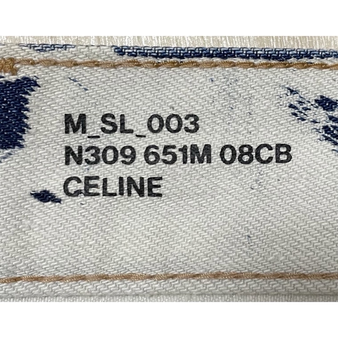 celine(セリーヌ)の21SS Celine ケミカルウォッシュ ジーンズ 27 デニム ブリーチ メンズのパンツ(デニム/ジーンズ)の商品写真
