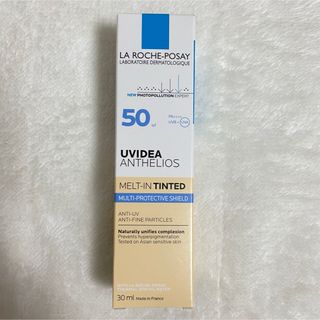 ラロッシュポゼ(LA ROCHE-POSAY)のラロッシュポゼ UV イデア XL ティント(化粧下地)