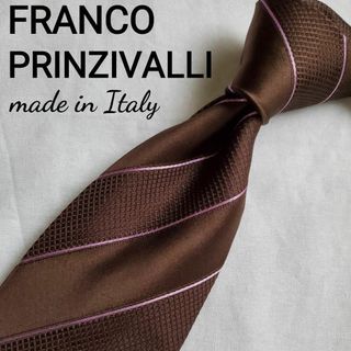 フランコプリンツィバァリー(FRANCO PRINZIVALLI)の美品　FRANCO PRINZIVALLI　ブラウン　茶　ストライプ　ネクタイ(ネクタイ)