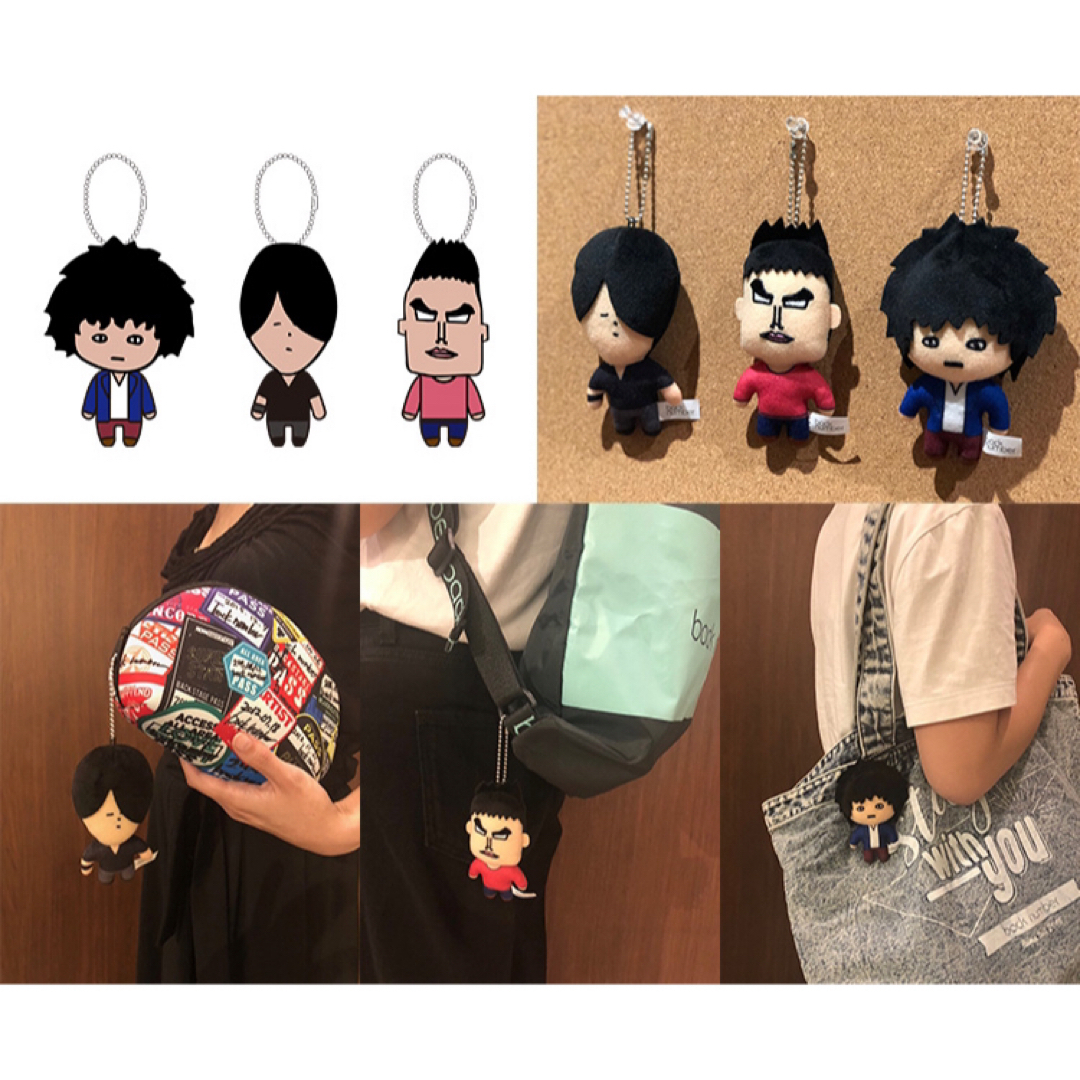 BACK NUMBER - back numberメンバー ぬいぐるみキーホルダー BACK NUMBER - back numberメンバー ぬいぐるみキーホルダー
