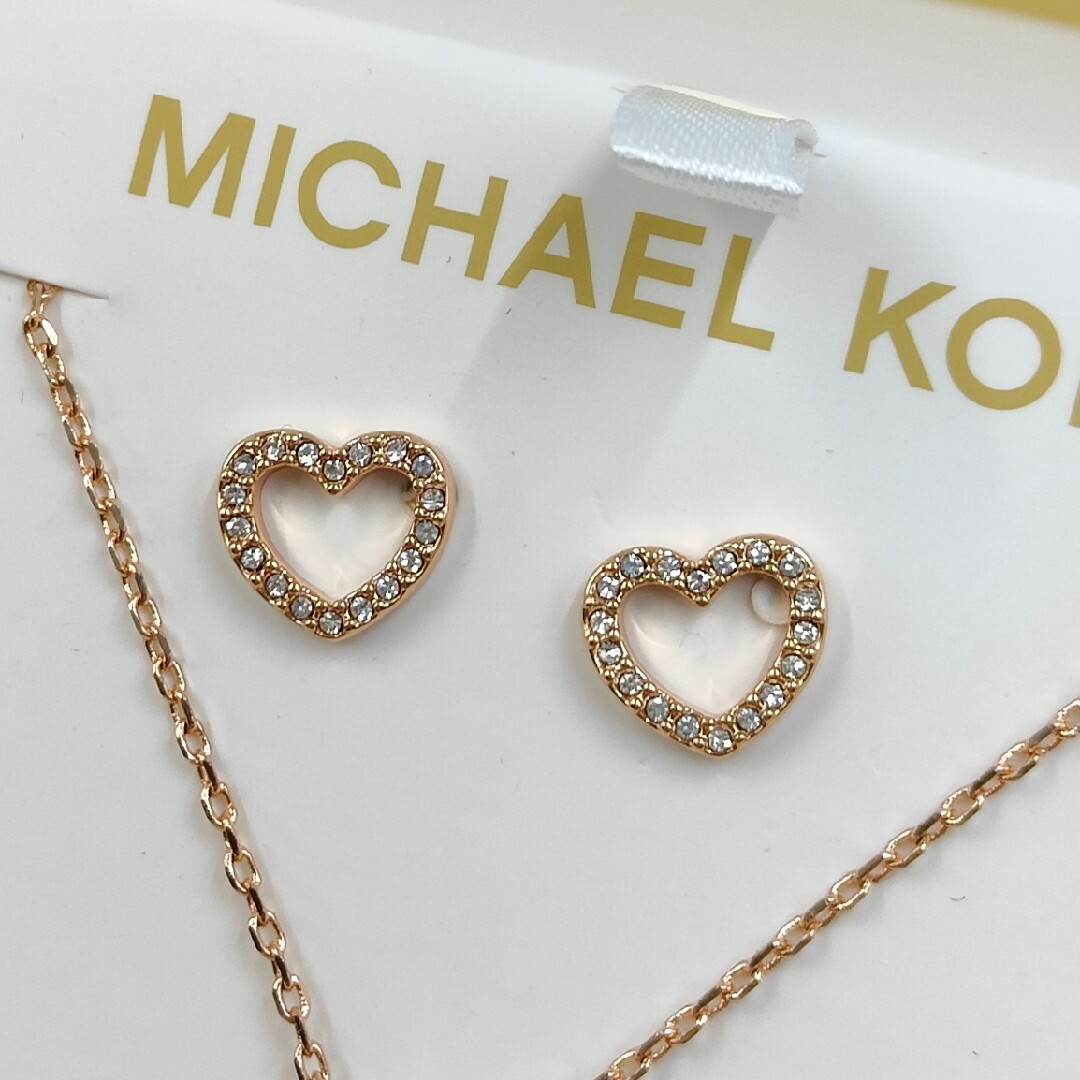 Michael Kors(マイケルコース)の2点セット　マイケルコース　ピアス&ネックレス　ピンクゴールド　ビジューアクセ レディースのアクセサリー(ネックレス)の商品写真