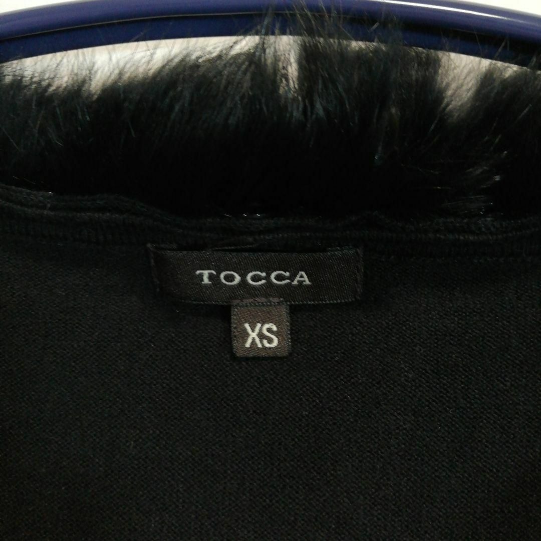 TOCCA(トッカ)のTOCCA シルクカシミヤ混 カーディガン ブラック 黒 薄手 XS トッカ レディースのトップス(カーディガン)の商品写真