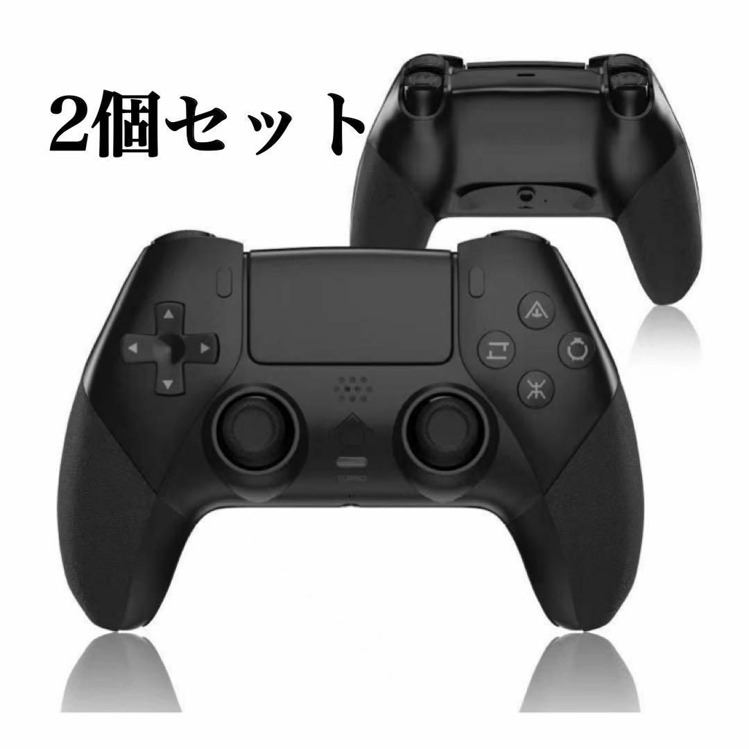 コントローラー PS4 新品 ワイヤレス Bluetooth 黒 2個セット エンタメ/ホビーのゲームソフト/ゲーム機本体(その他)の商品写真