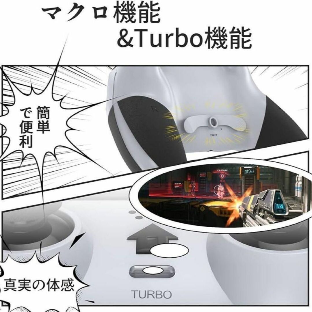 コントローラー PS4 新品 ワイヤレス Bluetooth 黒 2個セット エンタメ/ホビーのゲームソフト/ゲーム機本体(その他)の商品写真