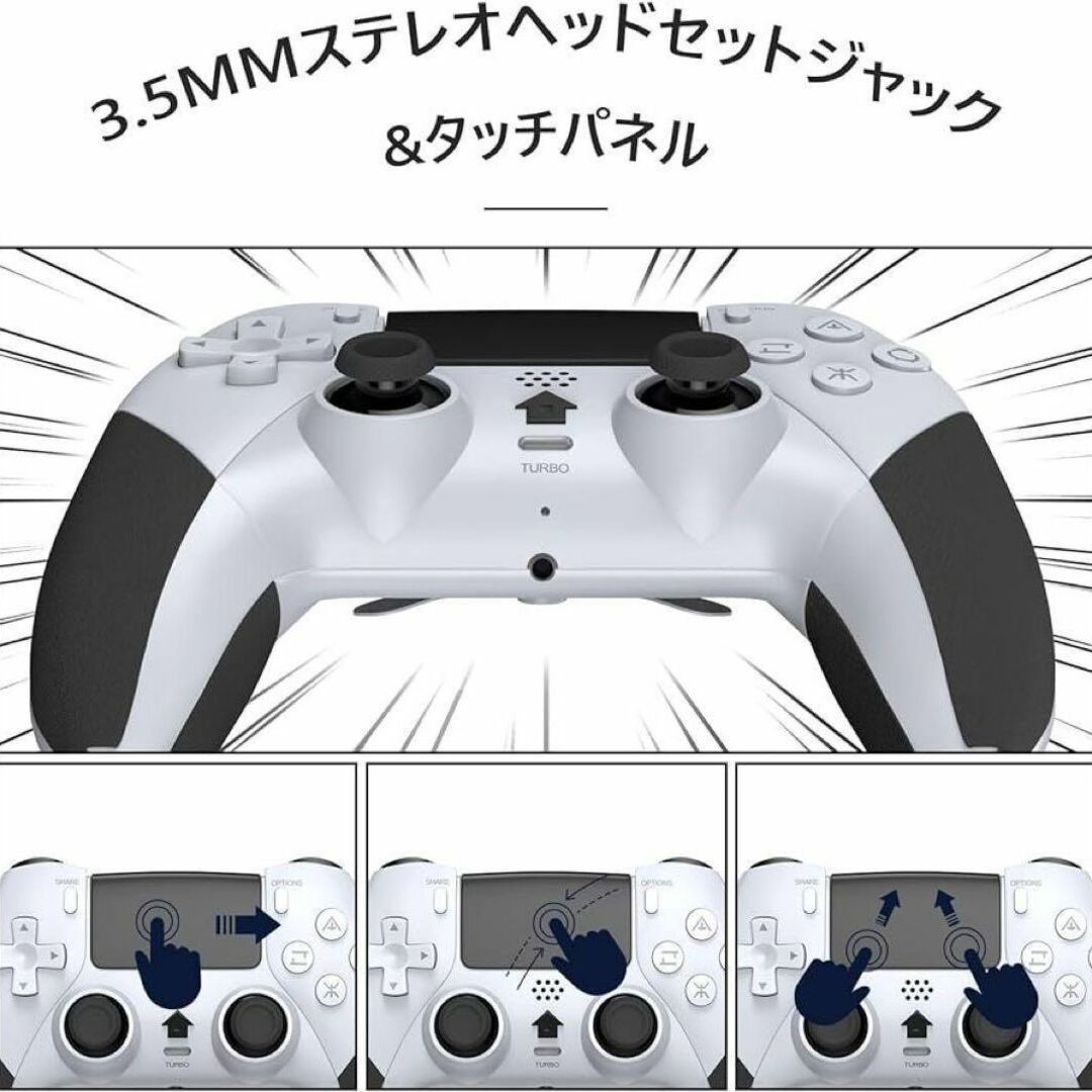 コントローラー PS4 新品 ワイヤレス Bluetooth 黒 2個セット エンタメ/ホビーのゲームソフト/ゲーム機本体(その他)の商品写真