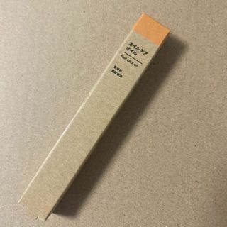 ムジルシリョウヒン(MUJI (無印良品))の無印良品 ネイルケアオイル　ネイルオイル　爪 ケア  ネイルエッセンス(ネイルケア)