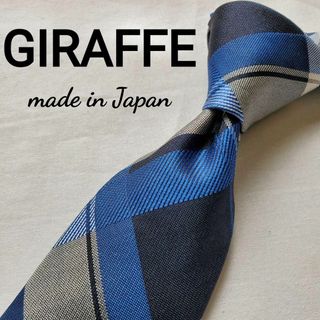 giraffe - giraffe GIRAFFE　ジラフ　ブルー　チェック　ネクタイ