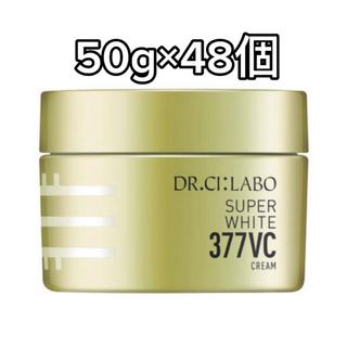 ドクターシーラボ(Dr.Ci Labo)のドクターシーラボ スーパーホワイト377VCクリーム 50g×48個(フェイスクリーム)