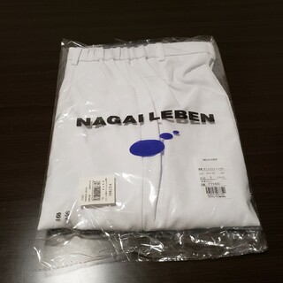 NAGAILEBEN - ナガイレーベン 白衣 パンツ