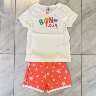 PETIT BATEAU - プチバトー　半袖パジャマ星柄　オレンジ×白　2A86ｃｍ