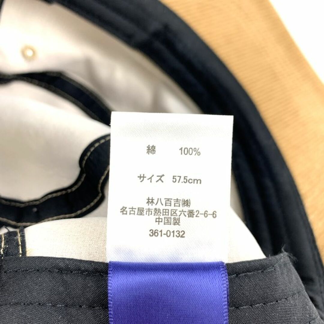 Champion(チャンピオン)のチャンピオン ワークキャップ コーデュロイ ロゴ 綿100％ ブランド 帽子 メンズ 57.5サイズ ブラウン Champion メンズの帽子(キャップ)の商品写真