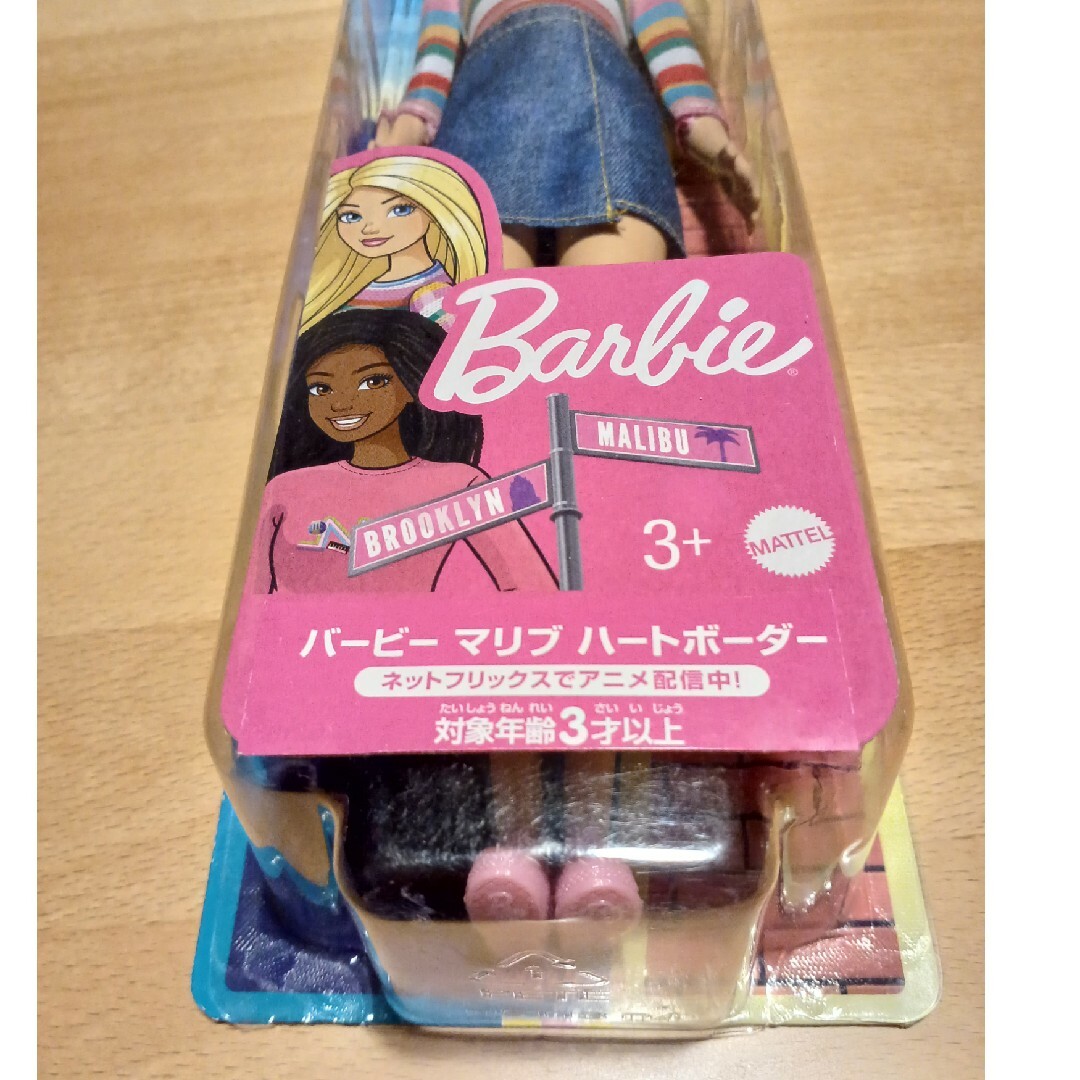 Barbie(バービー)のバービー Barbie マリブ ハートボーダー ファッショニスタ マテル社 キッズ/ベビー/マタニティのおもちゃ(ぬいぐるみ/人形)の商品写真