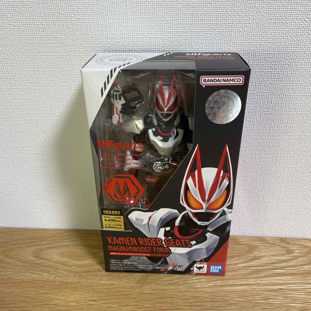 BANDAI(バンダイ)のフィギュアーツ　仮面ライダーギーツ　マグナムブーストフォーム　フィギュア エンタメ/ホビーのフィギュア(特撮)の商品写真