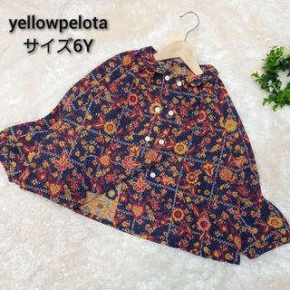 【美品】yellowpelota　ジャガード織　ジャケットコート　6Y　ネイビー(コート)