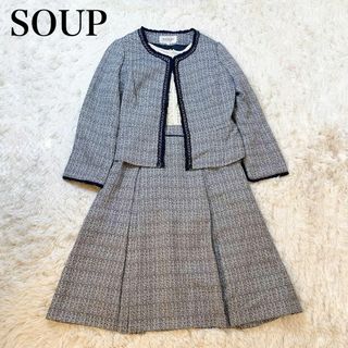 スープ(SOUP)の美品★SOUP ラメツイード　セットアップ　ワンピース　11号　9号　卒入学式(スーツ)