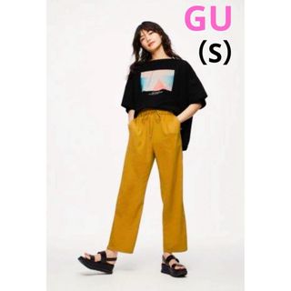 GU - gu サテンドローストリングイージーストレートパンツ　マスタード　ジーユー