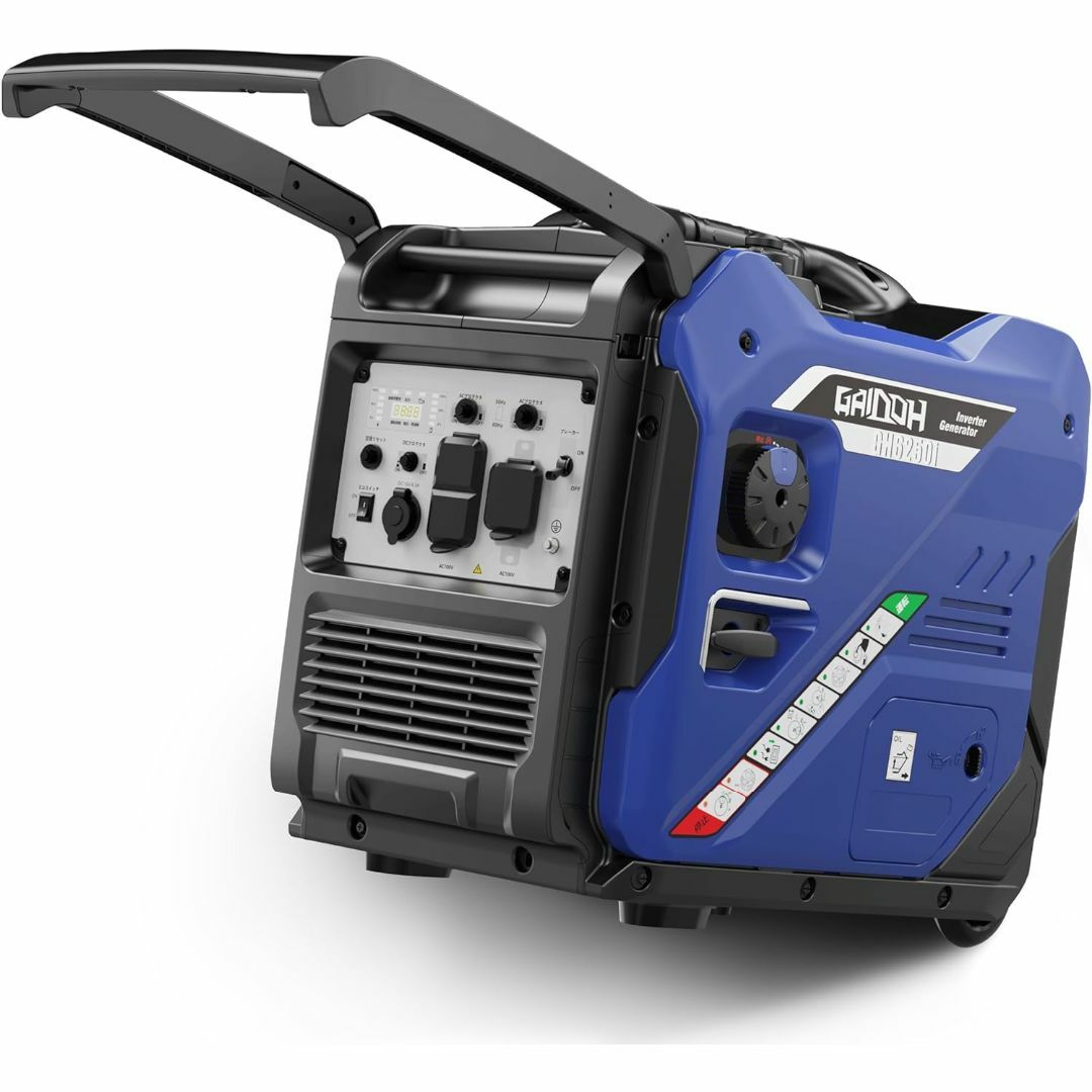 Gaidoh インバーター発電機 GH6250i 定格出力5.0kVA Gaidoh インバーター発電機 GH6250i 定格出力5.0kVA