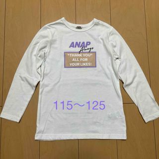 アナップキッズ(ANAP Kids)のANAPkids  ロンT(Tシャツ/カットソー)