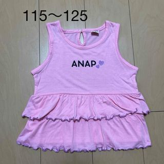 アナップキッズ(ANAP Kids)のANAPkids  ティアードトップス(Tシャツ/カットソー)