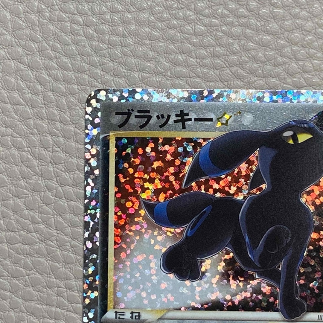 ポケモン(ポケモン)のブラッキー25thプロモ エンタメ/ホビーのトレーディングカード(シングルカード)の商品写真