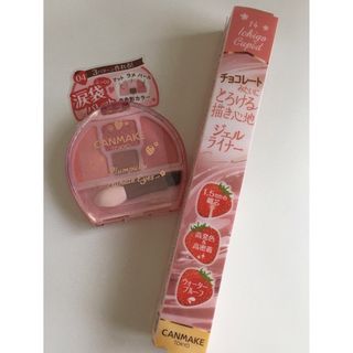 CANMAKE - キャンメイク♡限定♡アイシャドウ&アイライナー♡イチゴ♡