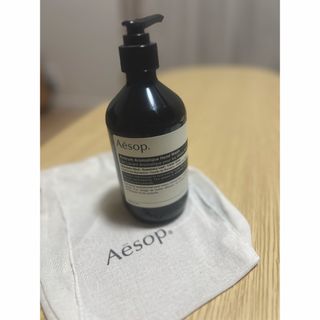 Aesop - Aesop ❤︎ イソップ ❤︎ ハンドソープ